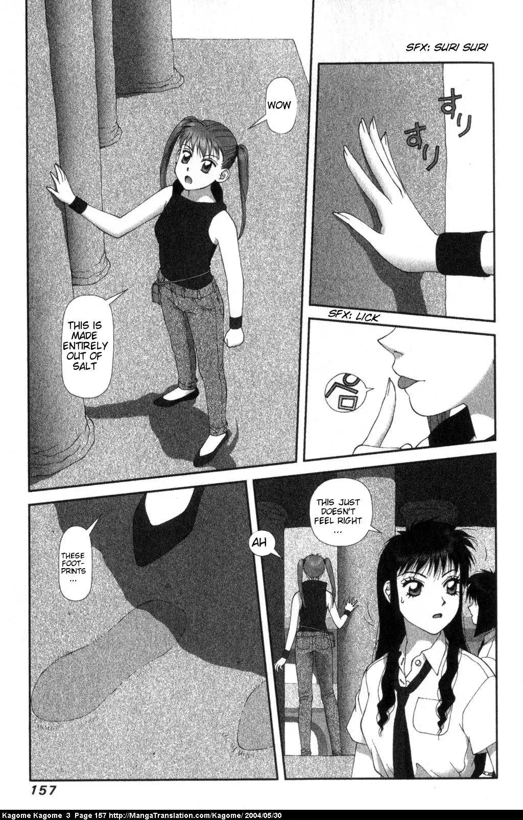 Kagome Kagome Chapter 23 10